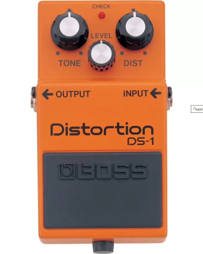 Педаль эффектов Boss DS-1 Distortion